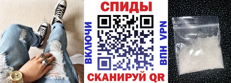 Амфетамин 97%  сколько стоит  Бахчисарай 