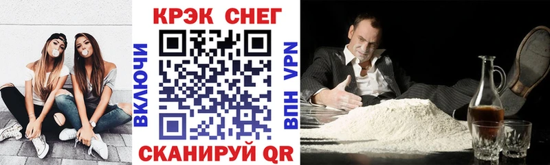 Кокаин Боливия Бахчисарай