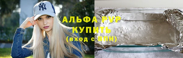 круглые Балахна