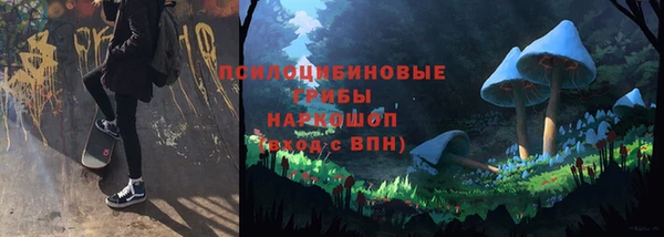 круглые Балахна