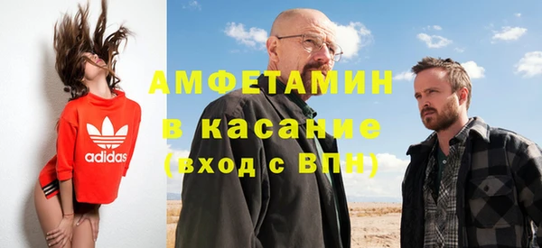 круглые Балахна