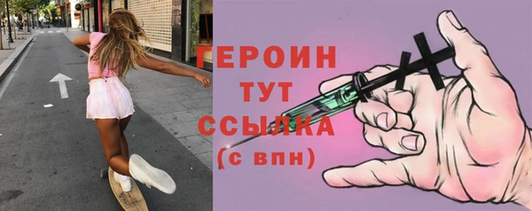 амф Баксан