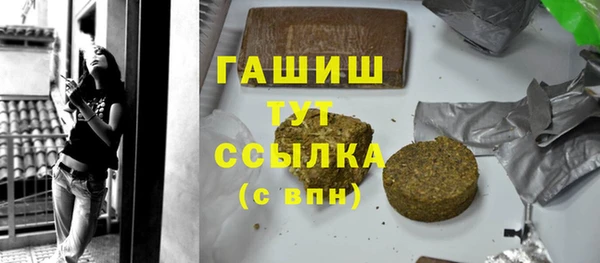 круглые Балахна