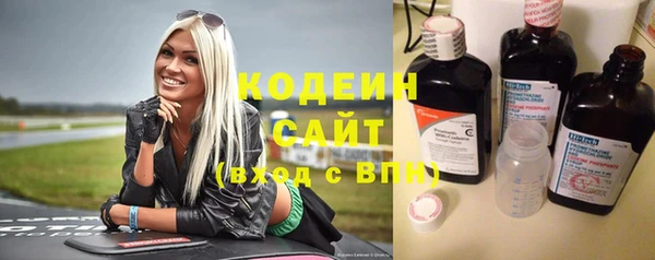 круглые Балахна