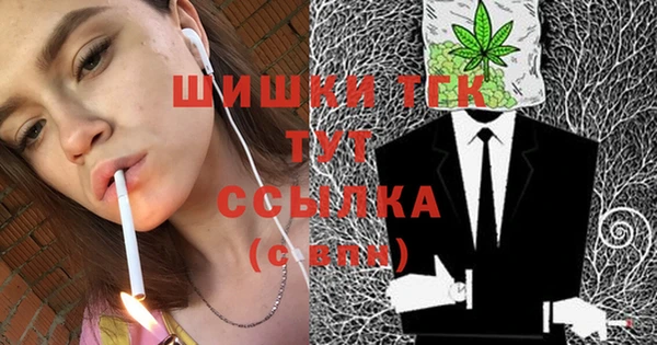 круглые Балахна