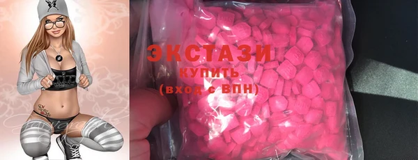 спиды Балабаново