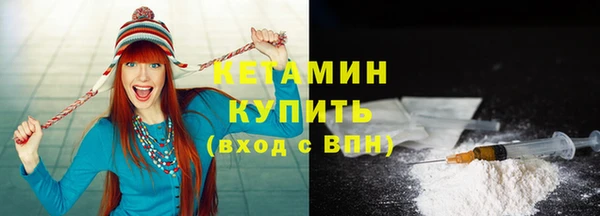 круглые Балахна