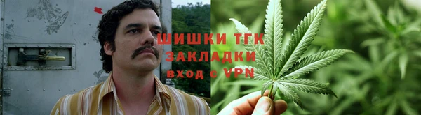 амф Баксан