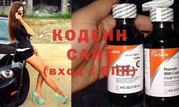 амф Баксан