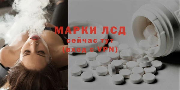 амф Баксан