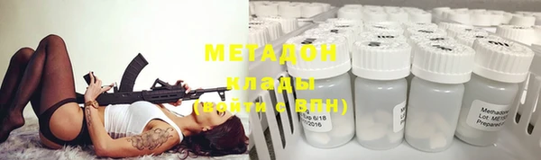 круглые Балахна