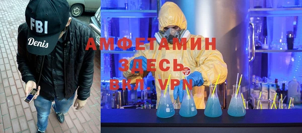 круглые Балахна