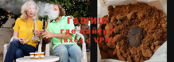 амф Баксан