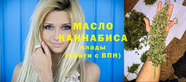 круглые Балахна