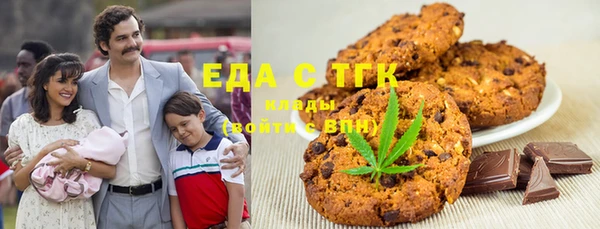 амф Баксан