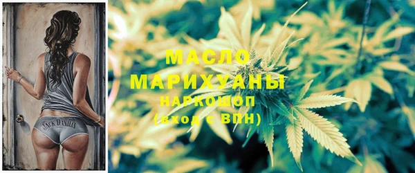 круглые Балахна