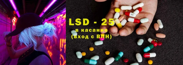 круглые Балахна