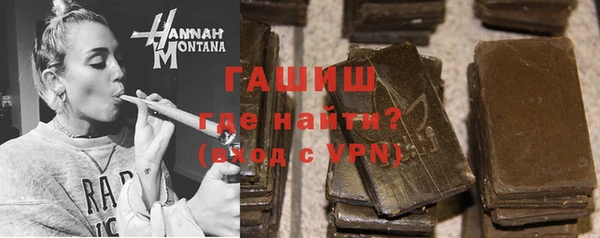 круглые Балахна