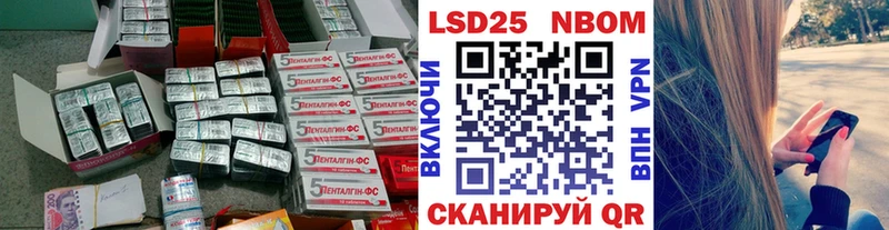 LSD-25 экстази ecstasy  omg зеркало  Бахчисарай 