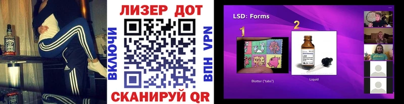 маркетплейс состав  Бахчисарай  Наркотические марки 1,5мг  ссылка на мегу вход 