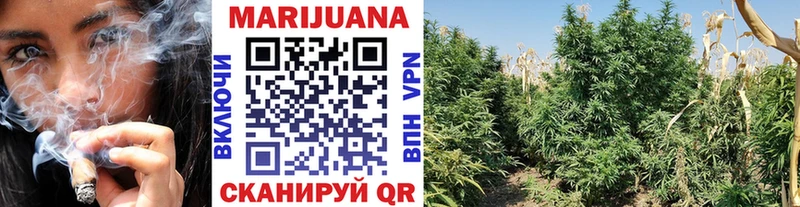 Бошки марихуана LSD WEED  Бахчисарай 